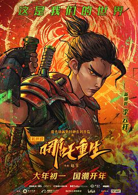 《50度灰》